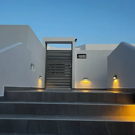 Castalia Naiades アパート *